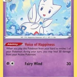 Togetic - 056/189 - Uncommon - Reverse Holo - Sword & Shield - Astral Radiance Pokemon Collectible Card Games
