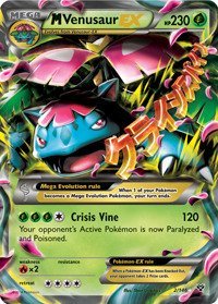 Collectible Card Games Pokemon Pokemon - Mega-Venusaur-EX (2/146) - XY - Holo