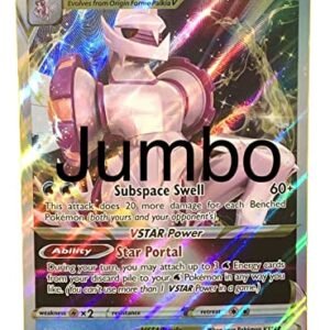 Pokemon Origin Forme Palkia VSTAR - **Oversize** - Pokémon Jumbo Card - Promo SWSH254 Trading Cards