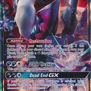 Collectible Card Games Pokemon Pokemon - Darkrai GX - 88/147 - Ultra Rare