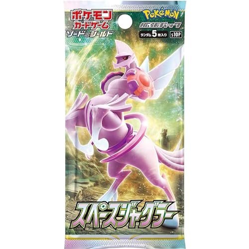 (1 Pack) Pokemon Card Game Japanese Space Juggler S10P Booster Pack (5 Cards Enclosed) Pokemon Collectible Card Games