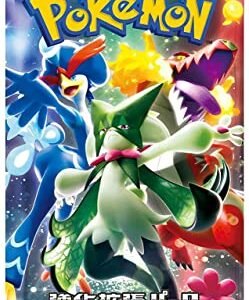 (1 Pack) Pokemon Card Game TCG Japanese Scarlet & Violet SV1a Triple Beat Booster (5 Cards Per Pack) Pokemon Collectible Card Games