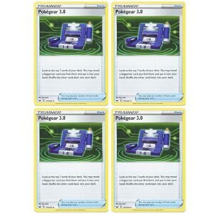 Pokemon Card - Pokegear 3.0 - Sword and Shield Base - x4 Card Lot Playset - 174/202 Uncommon Pokemon Trading Cards