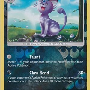 Collectible Card Games Pokemon Pokemon - Alolan Persian - 79/149 - Uncommon - Reverse Holo - Pokemon Sun & Moon