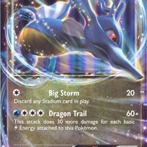 Pokemon KIngdra EX 73/124 Jumbo Fates Collide Promo Pokemon Cards Pokemon Trading Cards