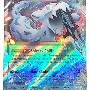 Collectible Card Games Pokemon Pokemon - Chien-Pao ex 061/193 - Paldea Evolved Double Rare